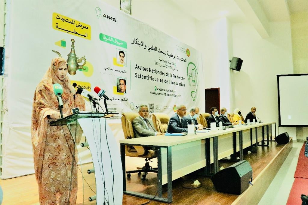 La Ministre de l’Enseignement supérieur ouvre les assises nationales de la recherche et de l’innovation