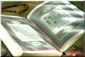 Fondation Ainina Ould Eyih : Concours Récitation du Coran, dernière dizaine du Ramadan
