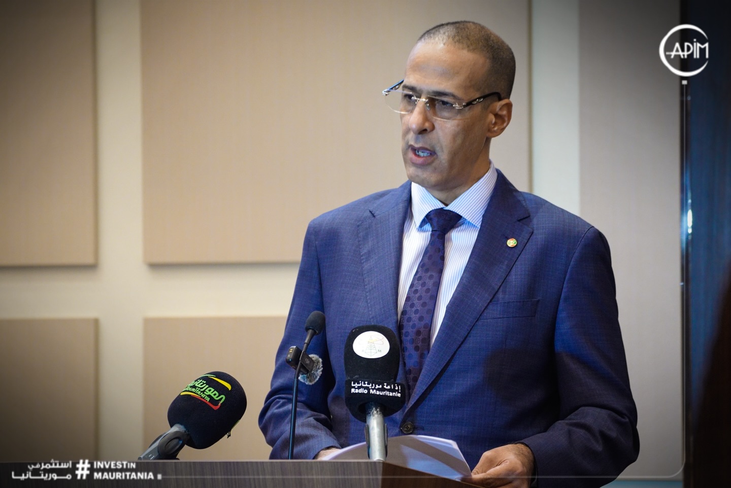 Nouveau code des investissements: Impasse sur l’essentiel!