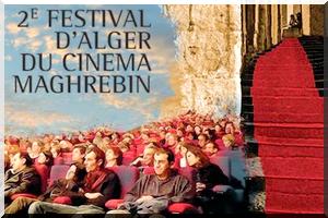 Festival maghrébin d'Alger du cinéma