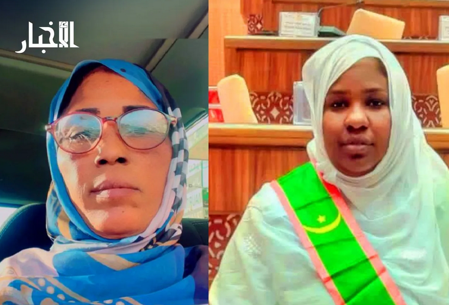 Mariem Cheikh et Ghamou condamnées à quatre ans de prison ferme