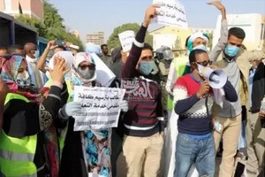 Les prestataires de services de l’enseignement rejettent le nouveau contrat de travail de l'Education nationale