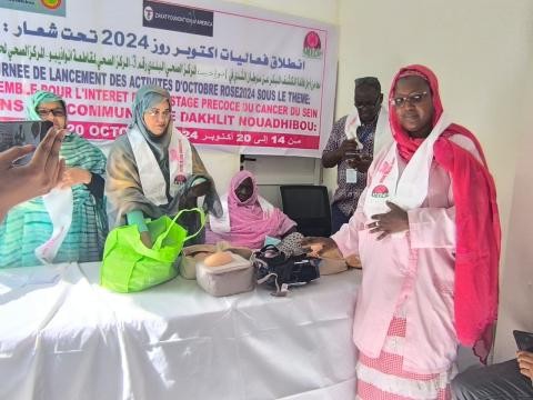 Nouadhibou : Octobre rose pour une meilleure prise en charge des femmes démunies et vulnérables
