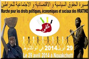 Marche du 29 Avril : Points de repères