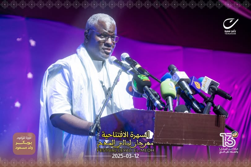 La 13 eme édition du Festival «leyaali El Medh» : Hommage à Boubacar Messaoud