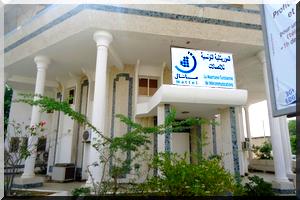 Mauritanie : le personnel de Mattel revendique de meilleures conditions de travail 