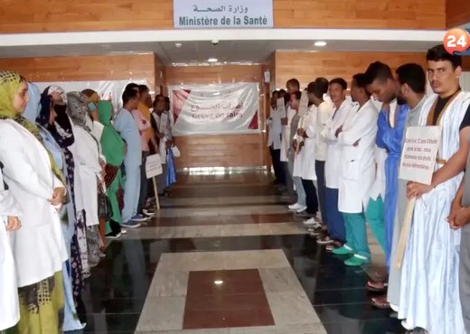  Les médecins résidents grévistes : « nous avons suspendu notre mouvement après avoir reçu des assurances du gouvernement » 