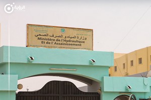 Scandale en vue au Ministère de l'Hydraulique : Pourquoi la valse parmi les responsables des marchés publics?