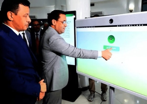 Sur la plateforme numérique AIN : 8801, soit 96%, des dossiers enregistrés ont été traités de manière généralement positive selon le ministre de tutelle 