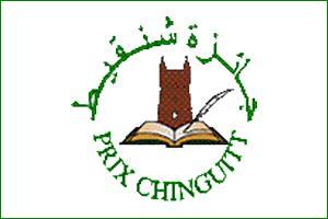 45 jours pour le dépôt des candidature aux Prix Chinguitt 2014 