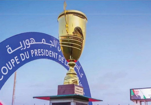 1èr tour de la Coupe du Président de la République de football : Ce sera du 21 au 23 février !